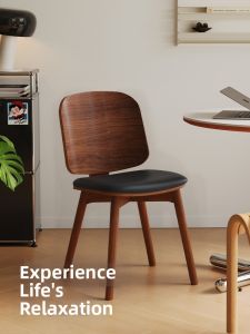 NANGUAHEZI | Vintage Real Wood Luxurious New Style Soft-padded Back Dining Chair