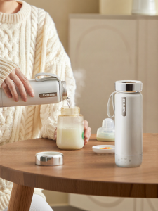 Philips | Portable Philips Electric Water Heater Cup Office Dormitory Travel Hotel Insulated Hot Water Cup Thermal Pot 2249