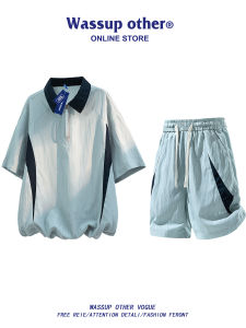 American Casual Short Sleeve Ice Silk Set Sport T-Shirt
