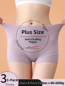 MsPai | Plus Size Cotton Underwear Anti-chafing Shorts
