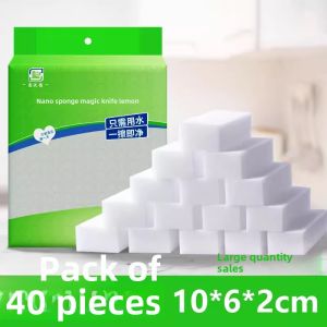Nano Sponge Magic Cleaner High Density Kitchen Dishwashing Powerful Stain Removal Shoe Cleaning Sponge Household Tools