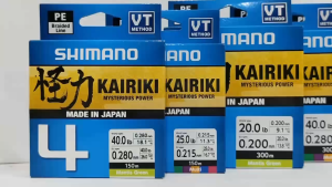 SHIMANO KAIRIKI X4 BRAIDED PE LINE 150M/ 300M