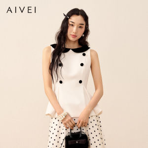AIVEI | Intellectual Old Money Elegant Waist-Cinched Contrasting Sleeveless Top