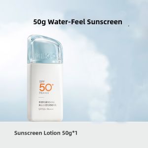 Meikong Whitening Refreshing Sunscreen Lotion High Protection Breathable Non-Oily Womens Upgrade Sunscreen Moisturizing Feeling