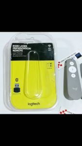 Bút trình chiếu Laser Logitech  R500 (Khoảng cách 20M)