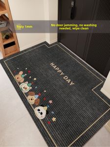 xy | Thin Easy Clean Door Mat 1mm
