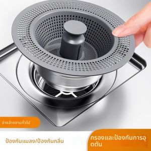 Us/eu อ่างล้างจานในครัวที่กรองแบบเด้งหลักท่อระบายน้ำที่กรองฝารูระบายน้ำจุกที่สะเด็ดน้ำในครัวทำจากสเตนเลสสตีล