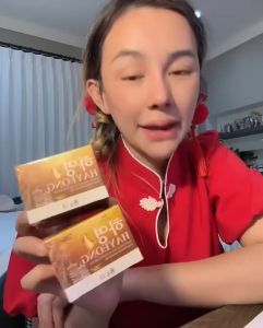 ครีมฮายอง 1แถม1 ผิวหมองคล้ำ บำรุงสุขภาพดีแลดูอ่อนเยาว์ ใหม่ปรับขนาดเป็น 8g.