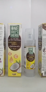 herbal Coconut oil serum vitamin C and E for hair skin and face Product of Thailand