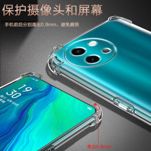 LuBang Anti-Fall Silicone Phone Case for VIVO Y200T V2307 Ultra-Thin Soft Edge Transparent Quadrant Thickened Lens Full Cover Protective Shell