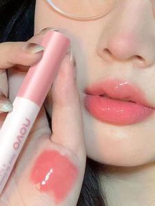 JIUQI | Moisturizing Glossy Lipstick High Aesthetic Natural Look Whitening