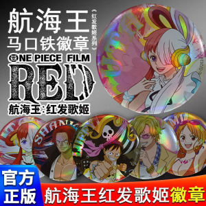 One Piece Anime Badge Pin Blind Box Pirate Warrior Reward Stand Boys Room Decor Collectible Accessories Gaming Esports