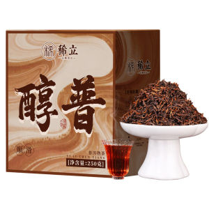 Aged Ten Years Golden Bud Ripe Pu-erh Tea