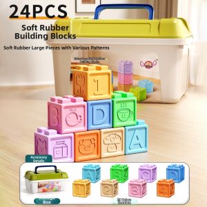 XIDIQI | Chewable Big Particle Soft Block Teething Toy for 6-12 Month Old Babies