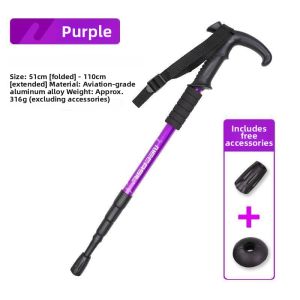 BEIANLANG | Adjustable Foldable Multifunction Lightweight Defensive Hiking Poles