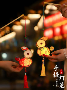 Handmade DIY Glowing Lantern Rabbit Traditional Handicraft Decorative Hanging Ornament Festival Atmosphere Setup Chinese Mid-Autumn Festival