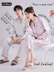 Elegant Couple Sleepwear Long Sleeve Ice Silk Set Womens Home Clothes Mens Home Suit Cute Striped High-End Feeling by Lezhi Meng