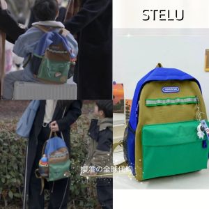 Japanese Stelu Little Couple Yin Taoche Li Son Zhou Aiwen Same Style Backpack Kindergarten Travel Canvas Bag