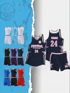 SK | Training and Corporate Team Building Basketball Uniforms