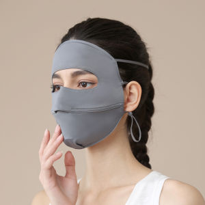 MIEJUA | Mặt Nạ Chống Tia UV
