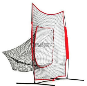 JPBL | Pitching and Batting Practice Net 2.14m