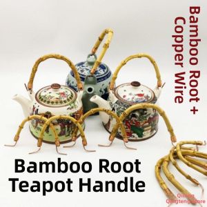 Bamboo Woven Pot