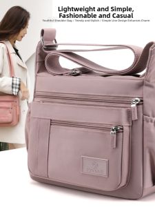Water-resistant Large-capacity Mom Bag