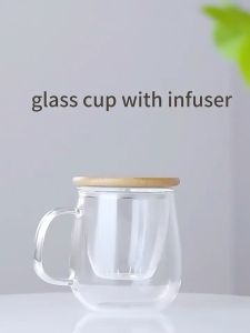 One Two Cups Gelas Cangkir Teh Tea Cup Mug with Infuser Filter 320 ml - C225 - Transparent