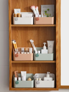 Cosmetics Storage Box Dresser Table Narrow Compartment Skin Care Products Lipstick Bathroom Storage Rack Washstand Mirror Cabinet