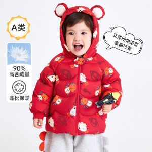 เสื้อแจ็คเก็ตขนเป็ดสีแดงหนาสำหรับเด็กผู้ชายและเด็กผู้หญิง เสื้อคลุมกันหนาวแบบสวมหัว ปกขนสัตว์ แขนยาว ทรงหลวม ฤดูหนาว