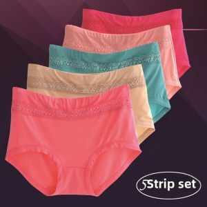 Bamboo Charcoal Antibacterial Seamless Cotton Underwear 5pcs