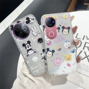 New Phone Case VIVO V50 Y29 Y39 Y38 Y17s Y27s Y27 Y36 Y78 5G 4G Ins Fashion Trend Cartoon Couple Casing Transparent Anti-fall Shockproof Soft Cover 2025