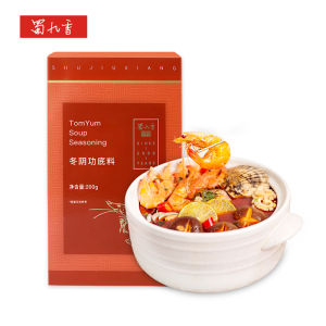 Sichuan Chujiang Hot Pot Seasoning Paste Gift Box 4 Flavors Tomato Sour Cabbage Flavor Authentic Chengdu Snack Home Use