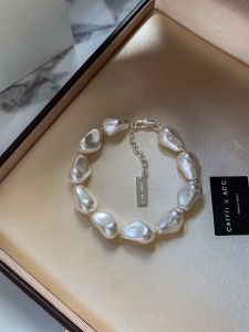 CAFFTI | White Baroque Irregular Overlapping Wear Charm Bracelet