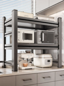 B&W | Multifunctional Layered Kitchen Rack