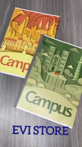 Lốc 5 quyển vở kẻ ngang Papercut Campus 200 trang B5 NB-BPAC200 mẫu mới BPAC200 / PAC200