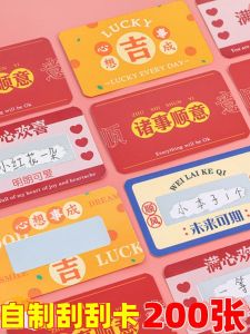 Creative Handwritten Lucky DIY Scratch Cards Reward Teacher Prize Drawing Lottery Vouchers for Primary School Students