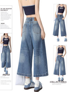 MZVZ | Quần Short Jeans Form Rộng Phong Cách Retro Mỹ