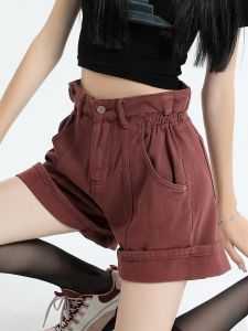 QIAOMIDUO | Summer High Waist Loose Fit Candy Colored Denim Shorts For Women Pear Shaped Body Large Size MM Casual Comfortable Hot Pants