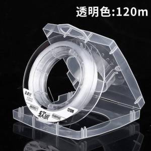 High Quality Carbon Fishing Line Main Line Superb Tensile Strength for Sea Rod Lure Special Purpose Leading Line Nylon Material