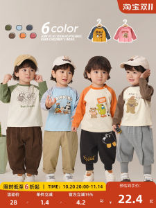 Spring Autumn Baby Boy Long Sleeve T-Shirt Cotton Underwear Shirt Childrens Clothing Basic Layer Top Kids Fashion Outfit