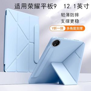 เคสป้องกันด้านหน้าและด้านหลังแบบครอบเต็มสำหรับ Huawei MatePad 9 รุ่นใหม่ปี 2023 พร้อมที่วางไมโครโฟนแบบพับได้พร้อมสายรัดแบบนิ่ม