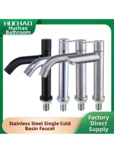 FENGHONGTAO | 304 Stainless Steel Faucet Single Hole