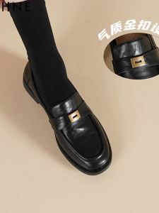 Daphne | Soft Leather Loafers Comfortable Casual Shoes