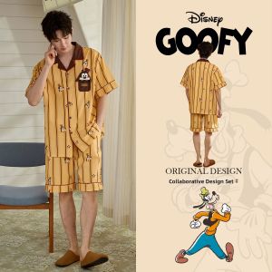 GONGDIE | Cool Feeling Cotton Pajamas