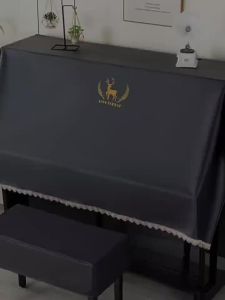 ผ้าคลุมเปียโนกันน้ำผ้าคลุมกันฝุ่นผ้าคลุมป้องกันฝุ่นเปียโนไฟฟ้าผ้าคลุมครึ่งปกครึ่งผ้าเทคโนโลยีเรียบง่ายผ้าคลุมอุจจาระขายส่ง