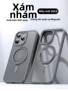 QUMI | Gray Magnetic Shockproof Full Body iPhone Case
