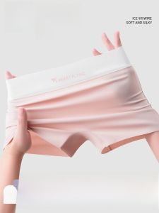 MiiOW | Womens Summer New Ice Silk Thin Seamless Safety Pants Anti-Light Walking Breathable Short Pants Nylon Spandex Blend Underwear