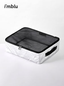 Imblu Travel Clothing Storage Bag Underwear Storage Bag Change Bag Compression Storage Bag Mesh Waterproof Laundry Basket