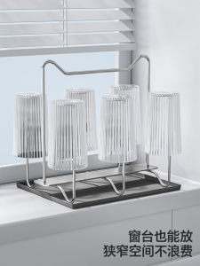 Stainless Steel 304 Kitchen Cup Holder Drain Cup Rack High Aesthetic Value Home Use Inverted Tea Cup Glass Storage Rack